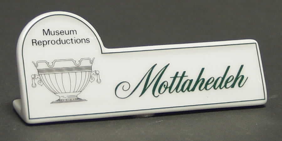 Advertising Signs Sign 1 by Mottahedeh-1
