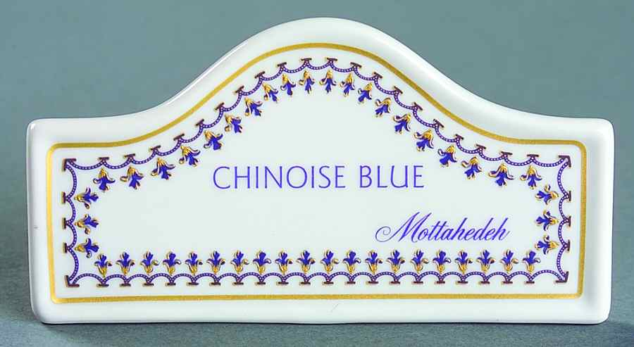Advertising Signs Sign 6 by Mottahedeh-1