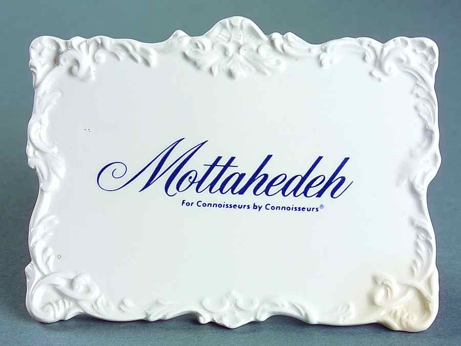 Advertising Signs Sign 2 by Mottahedeh-1