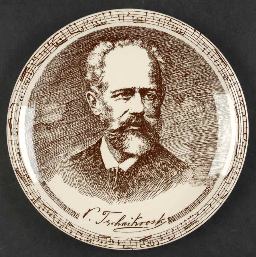 Music Masters Brown Salad Plate by Metlox - Poppytrail - Vernon-1