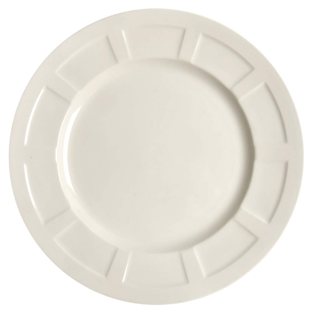 Radiance 12" Chop Plate (Round Platter) by Mikasa-1