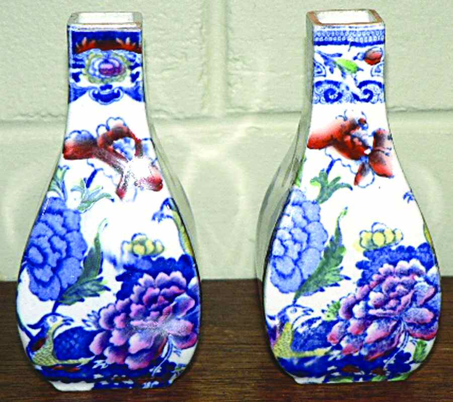 Blue Pheasants Blue Multicolor Small Bottle No Stopper by Mason's-1