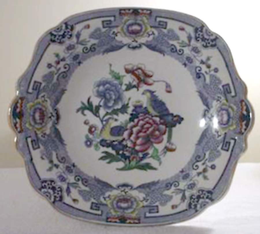Blue Pheasants Blue Multicolor Square Handled Cake Plate by Mason's-1