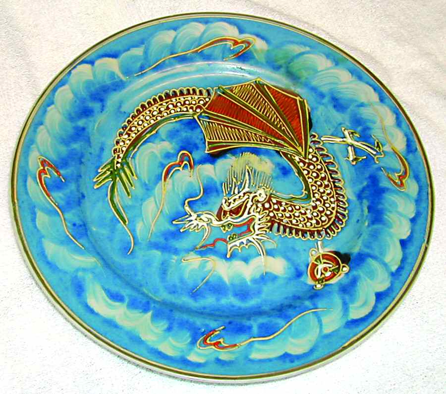 MEJ16 Luncheon Plate by Meijyo (Japan)-1