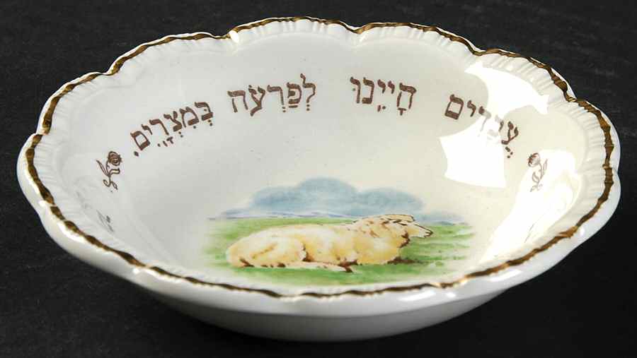 Sederdish Bowl-Seder by Mason's-1