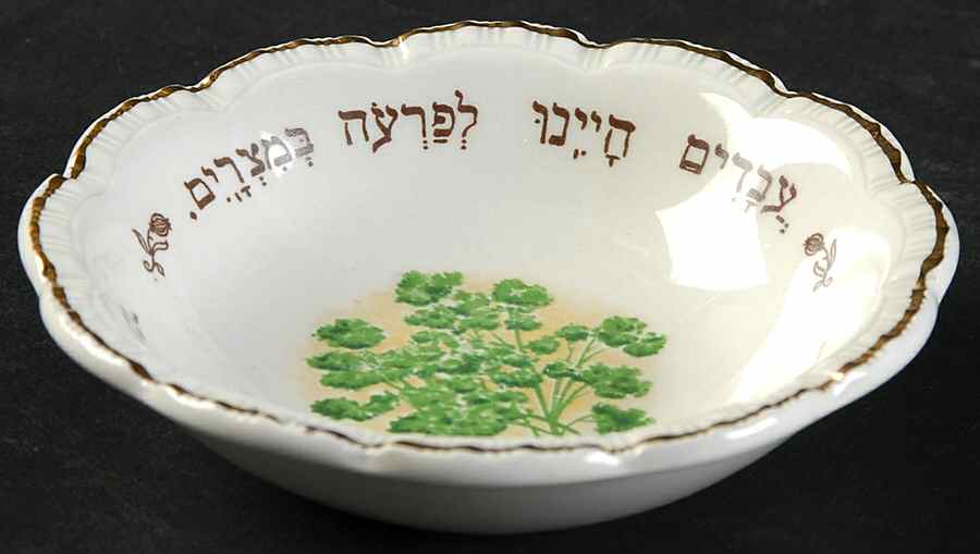 Sederdish Bowl-Seder by Mason's-1