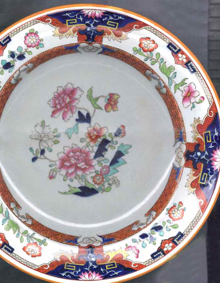 Shah Japan Dinner Plate by Minton-1