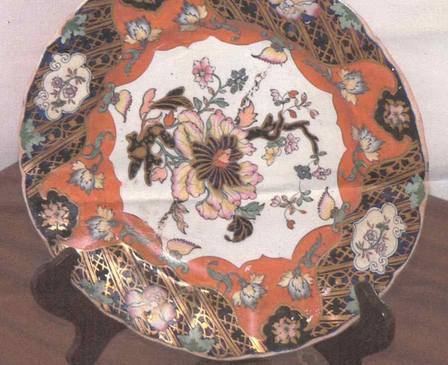 MAS52 Dinner Plate by Mason's-1