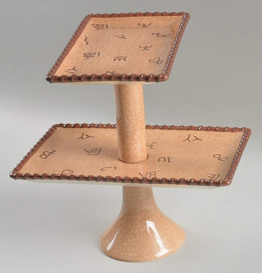 Branded 2 Tiered Serving Tray by Montana Lifestyles-1