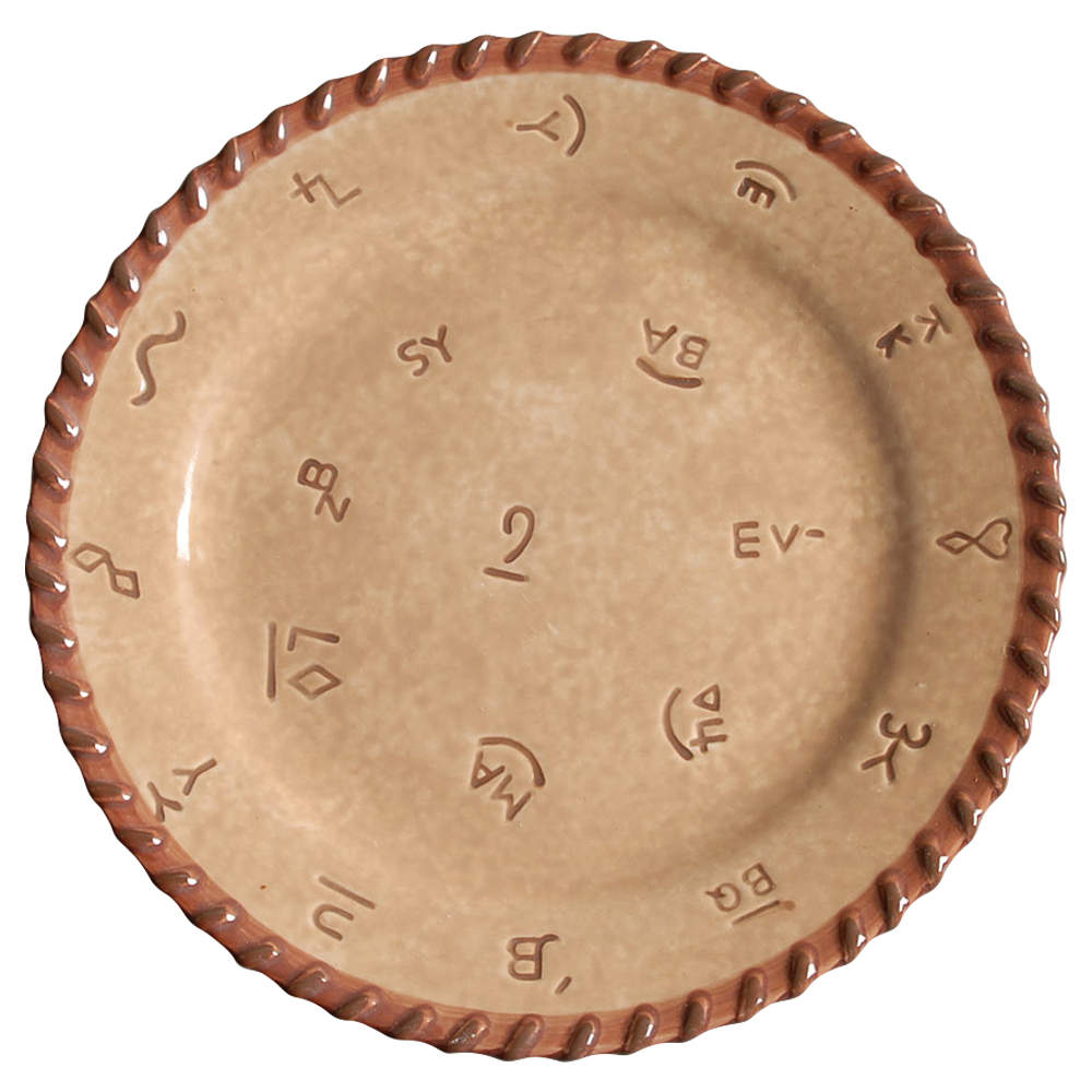 Branded Salad Plate by Montana Lifestyles-1