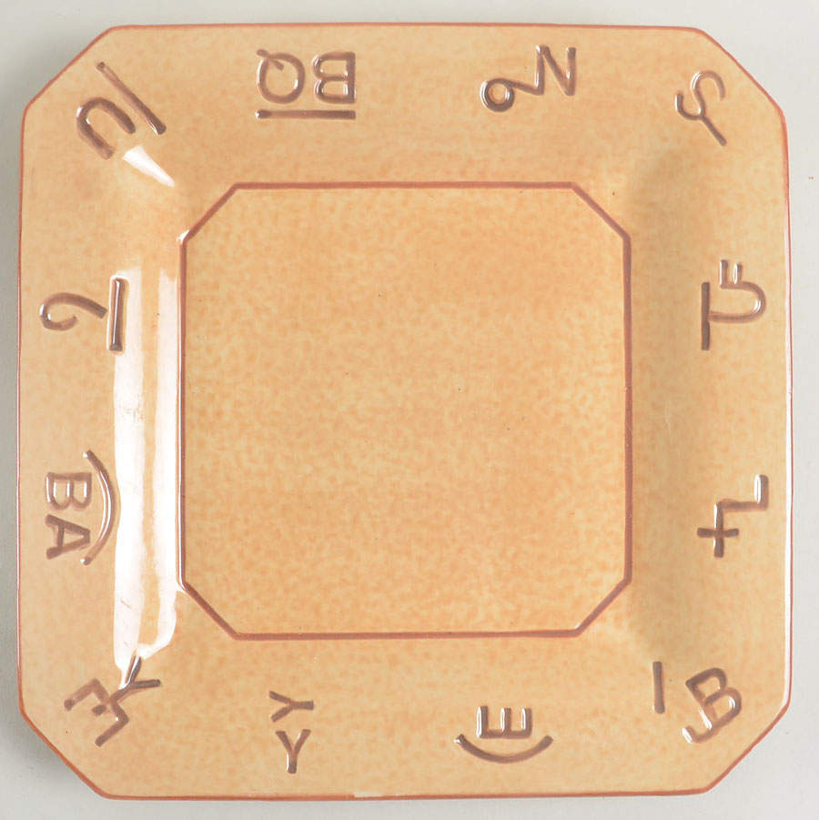 Branded Square Dinner Plate by Montana Lifestyles-1