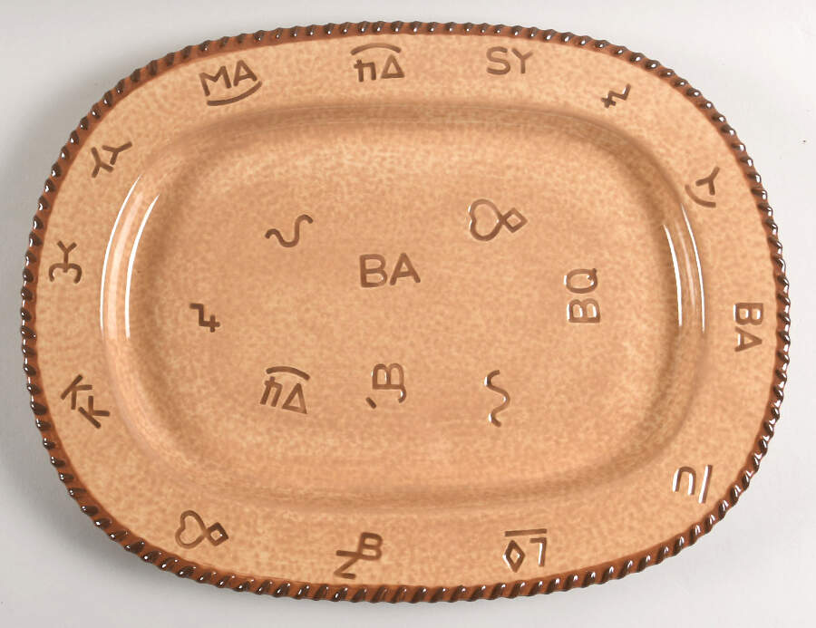 Branded 16" Oval Serving Platter by Montana Lifestyles-1
