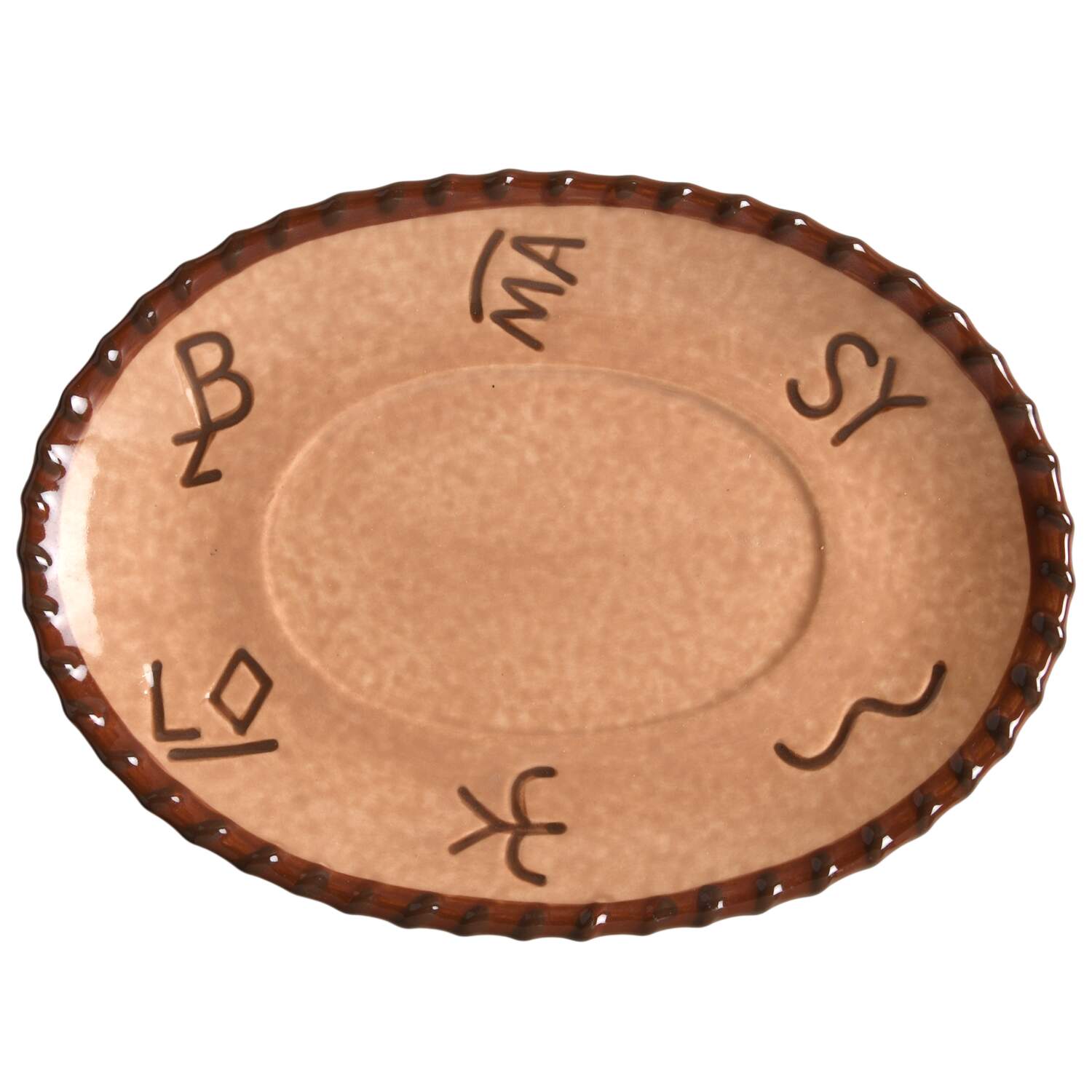 Branded Underplate for Gravy Boat by Montana Lifestyles-1