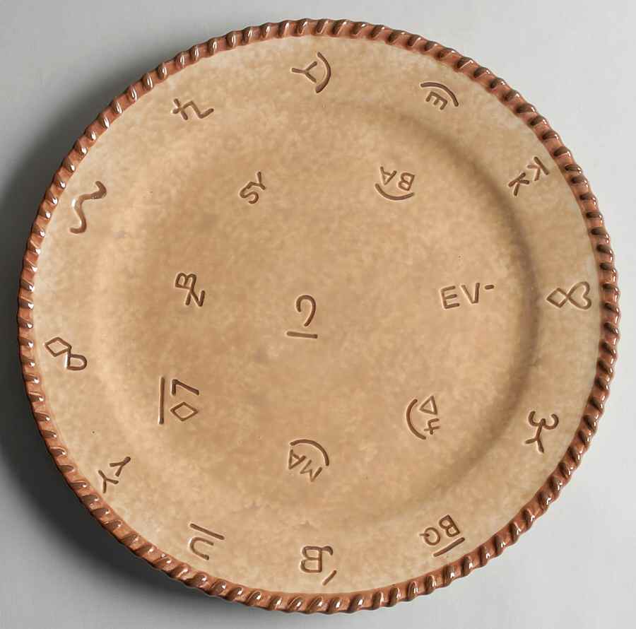 Branded Dinner Plate by Montana Lifestyles-1