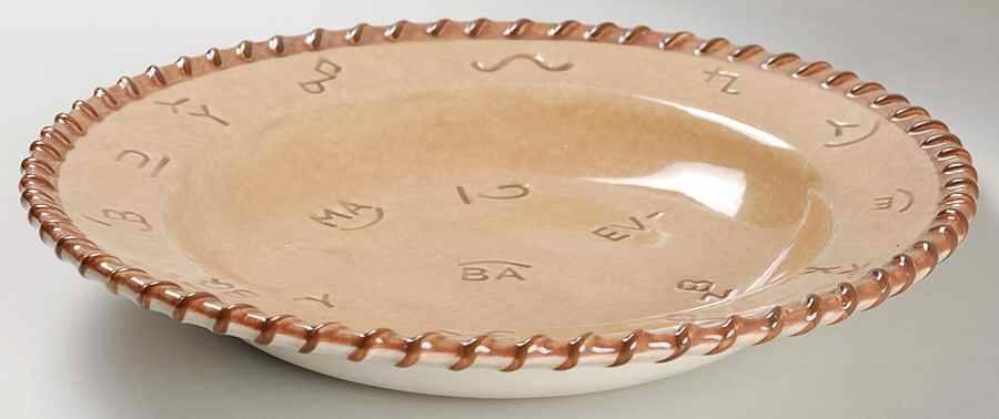 Branded Large Rim Soup Bowl by Montana Lifestyles-1