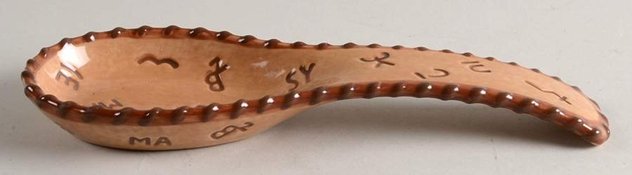 Branded Spoon Rest/Holder (Holds 1 Spoon) by Montana Lifestyles-1