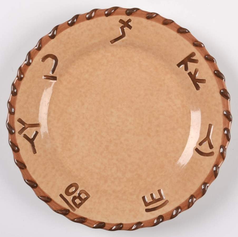 Branded Bread & Butter Plate by Montana Lifestyles-1