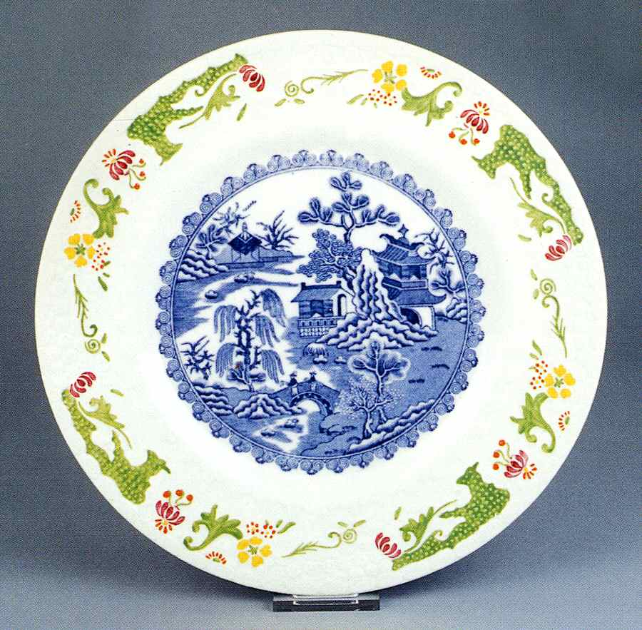 MAS57 Dinner Plate by Mason's-1