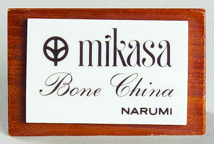 Advertising Signs Wood and Porcelain Advertising Sign by Mikasa-1