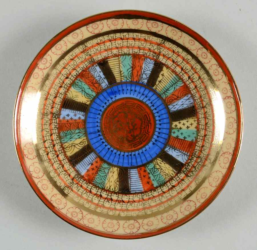 MIB4 Saucer by Mitsu-Boshi (Japan)-1
