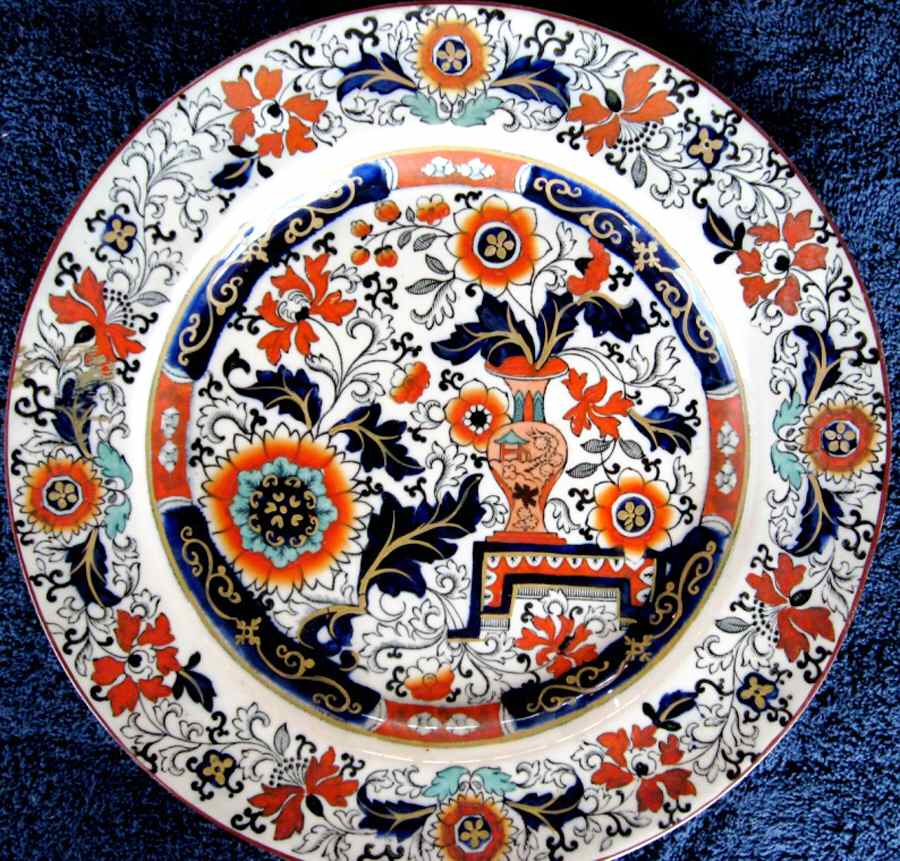 B9780 Dinner Plate by Mason's-1