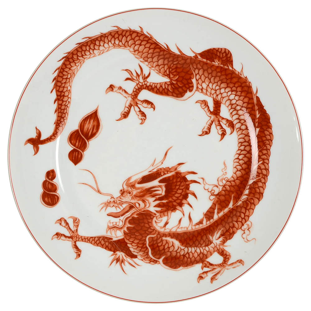 Red Dragon Salad/Dessert Plate by Mottahedeh-1