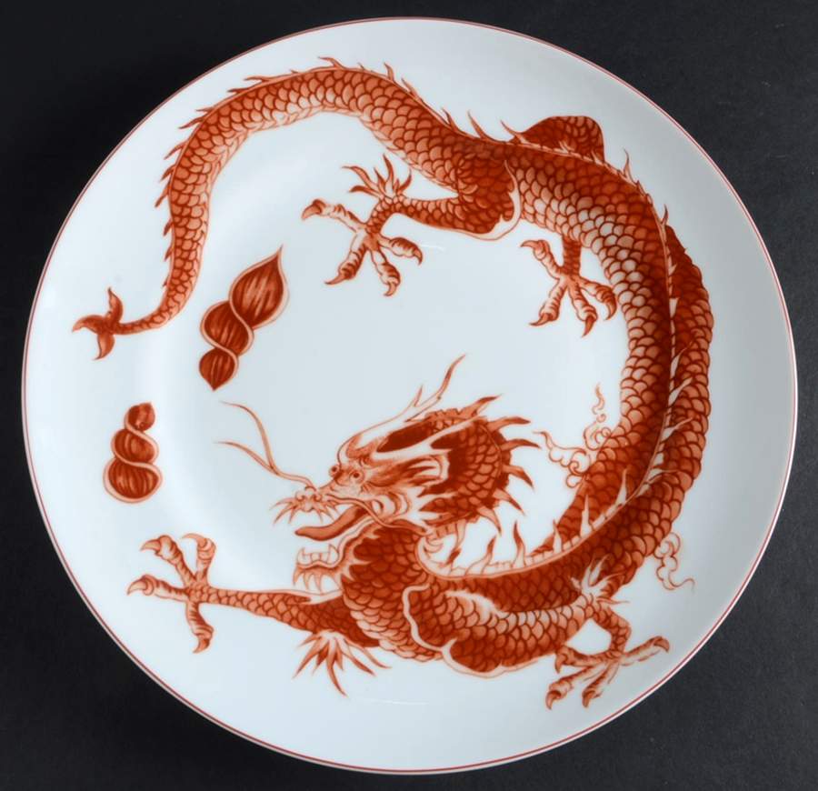 Red Dragon Dinner Plate by Mottahedeh-1