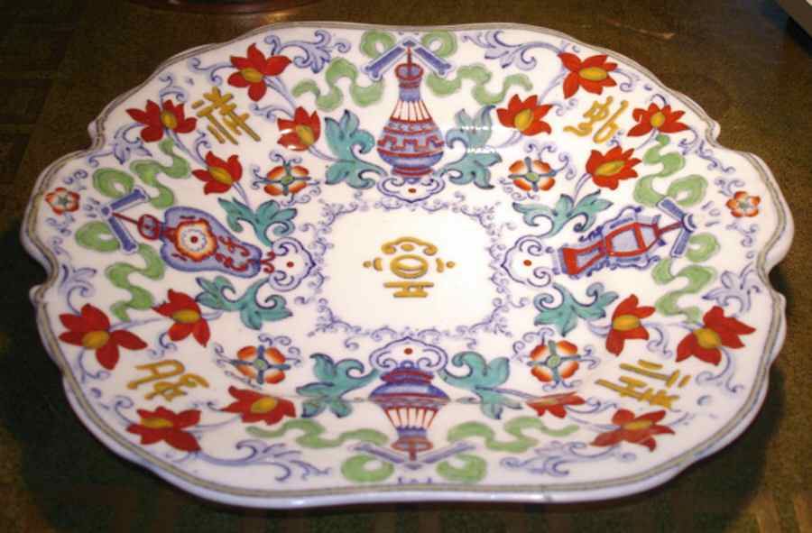 Blue Square Handled Cake Plate by Minton-1