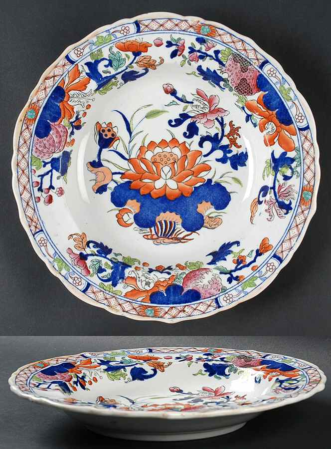 MAS63 Large Rim Soup Bowl by Mason's-1