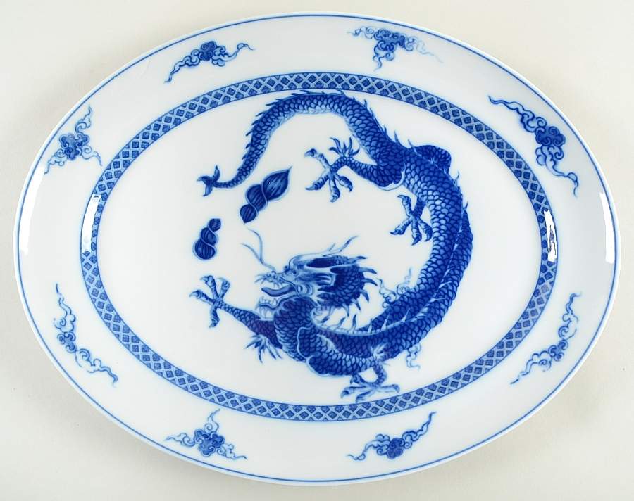 Blue Dragon (Blue Trim) 14" Oval Serving Platter by Mottahedeh-1