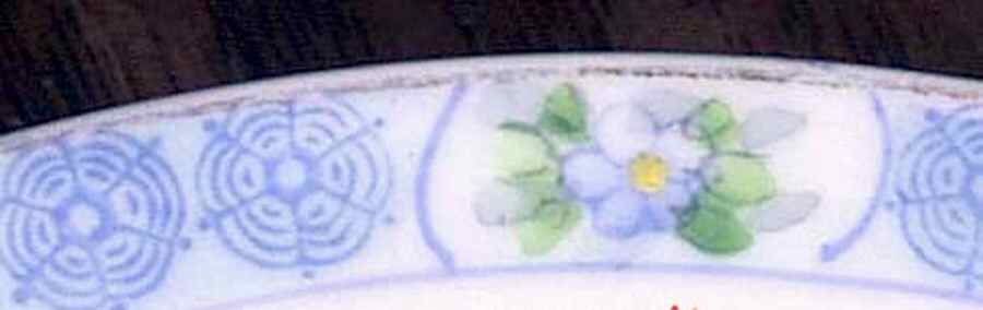MEI1151 Dinner Plate by Meito-1