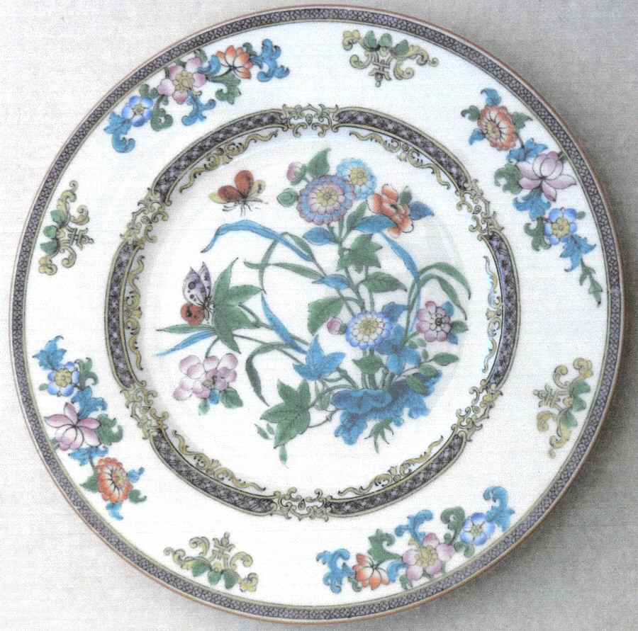 B878 (Floral Center) Salad Plate by Minton-1