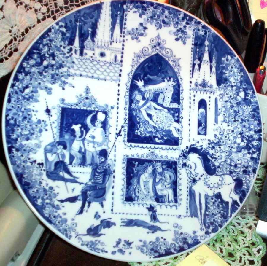 MSS209 Dinner Plate by Meissen (Germany)-1