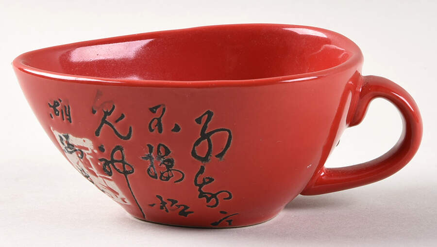 MPG9 3/4 Cup Measuring Cup by Simple Dining-1