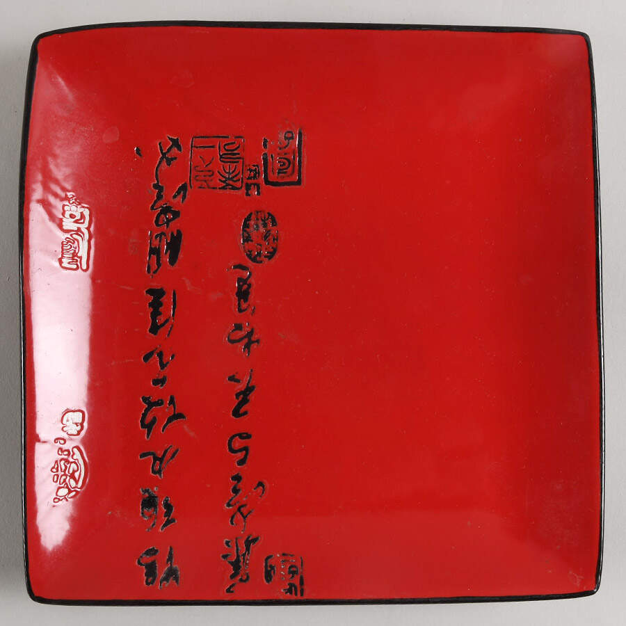 MPG9 8" Square Tray by Simple Dining-1
