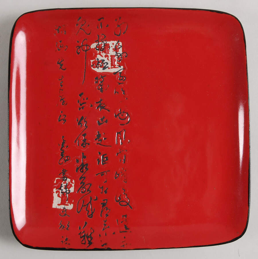 MPG9 Square Salad Plate by Simple Dining-1