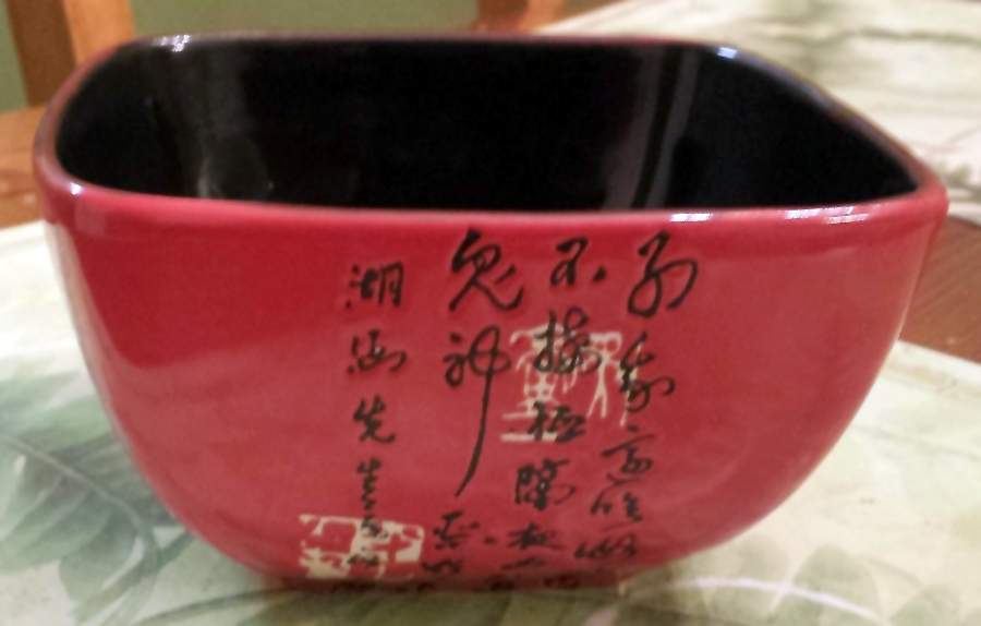 MPG9 Soup/Cereal Bowl by Simple Dining-1