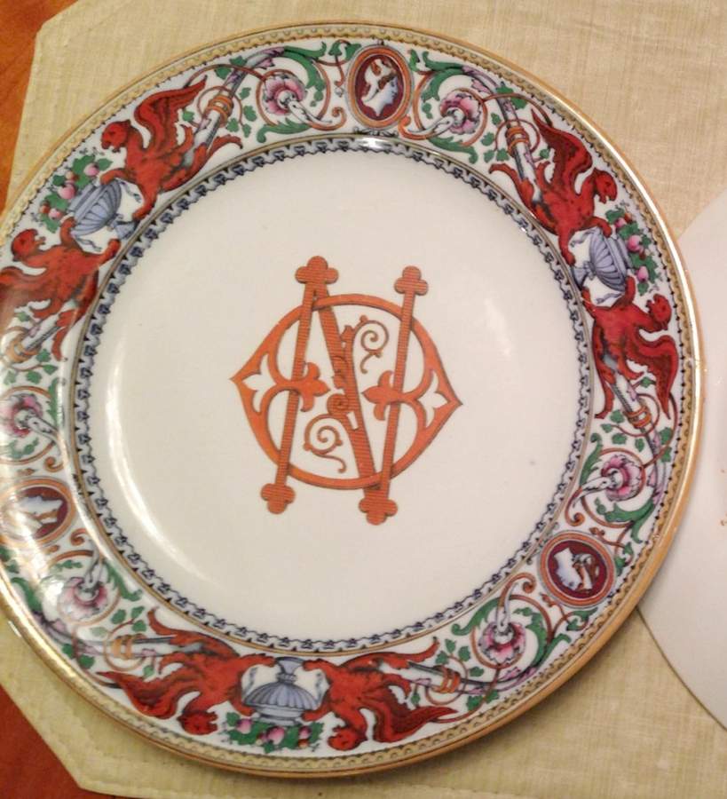 Florentine Red (Center-No Center Design) Dinner Plate by Minton-1