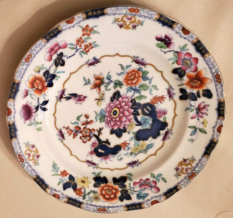 Oriental Japan Dinner Plate by Minton-1