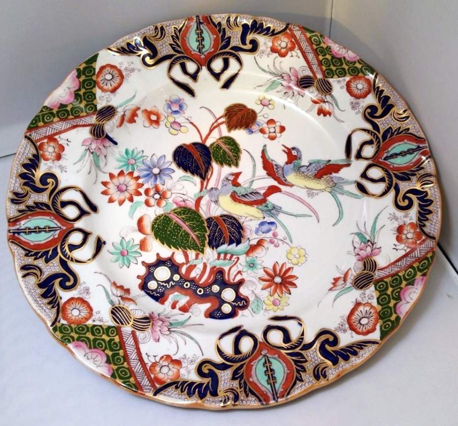 B9200 Dinner Plate by Mason's-1