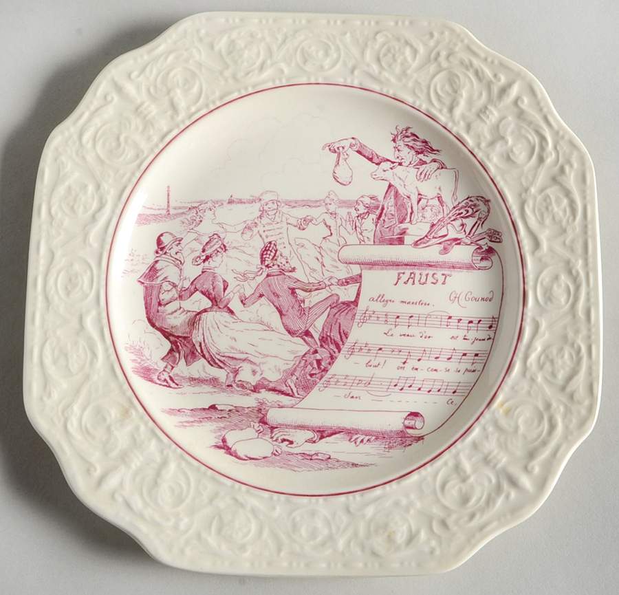 Metropolitan Opera Salad Plate by Mottahedeh-1