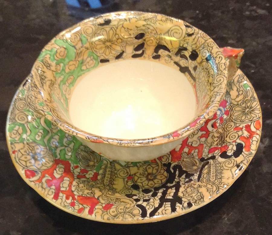 C2645 Footed Cup & Saucer Set by Mason's-1