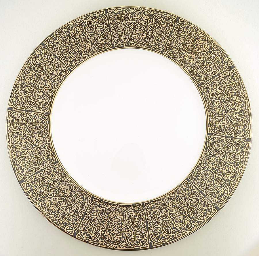Antonia Gold Salad Plate by Mikasa-1