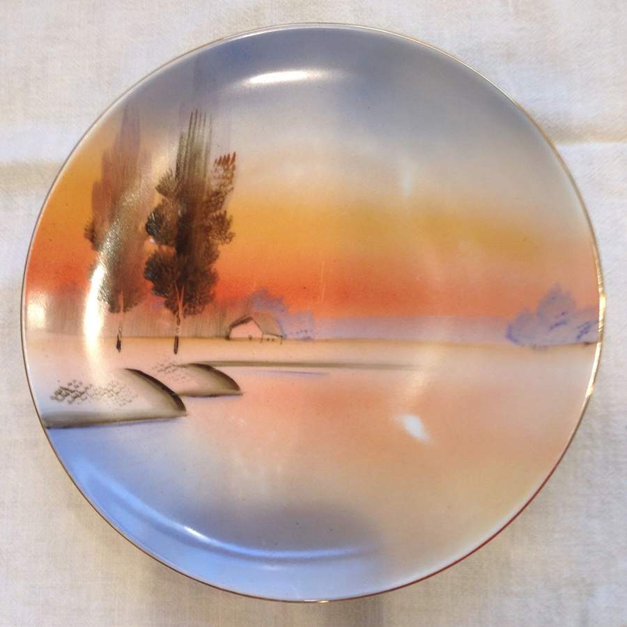MEI1095 Dessert/Pie Plate by Meito-1