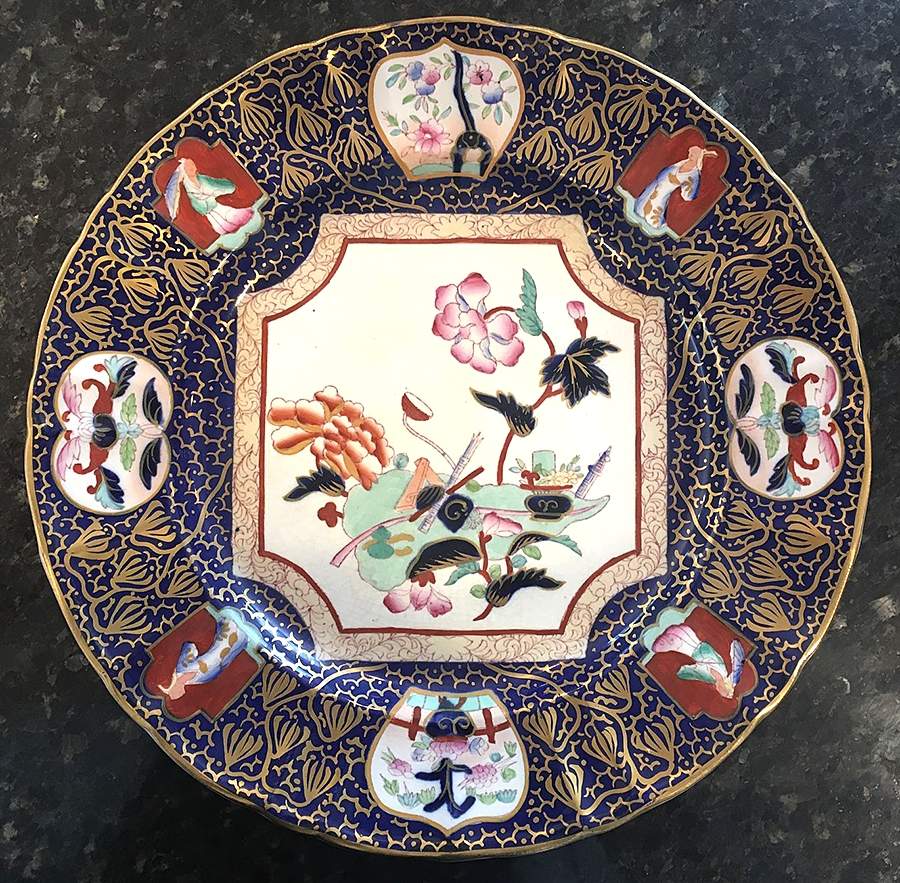 3620 Dinner Plate by Mason's-1
