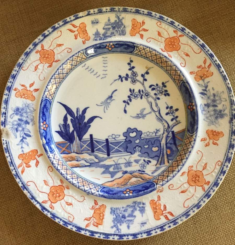 MAS90 Dinner Plate by Mason's-1