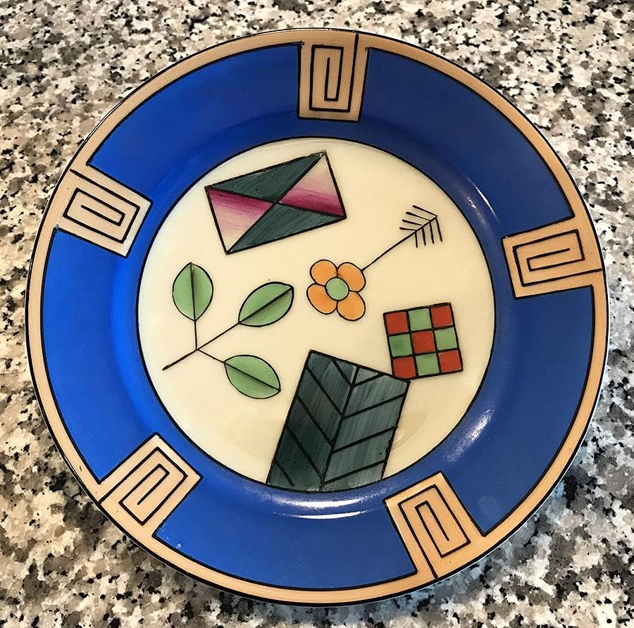 MEI1296 Salad Plate by Meito-1