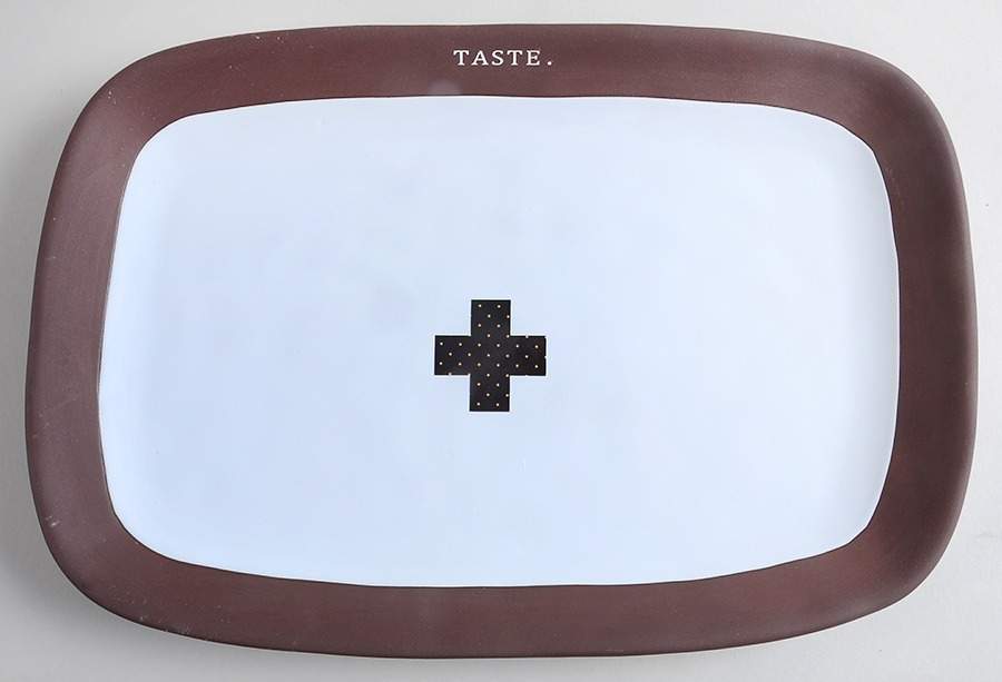 Chocolat 14" Rectangular Serving Platter by Magenta-1