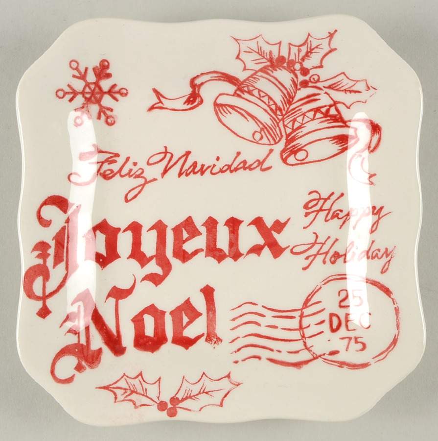 MXE14 Square Appetizer Plate by Maxcera Corp-1