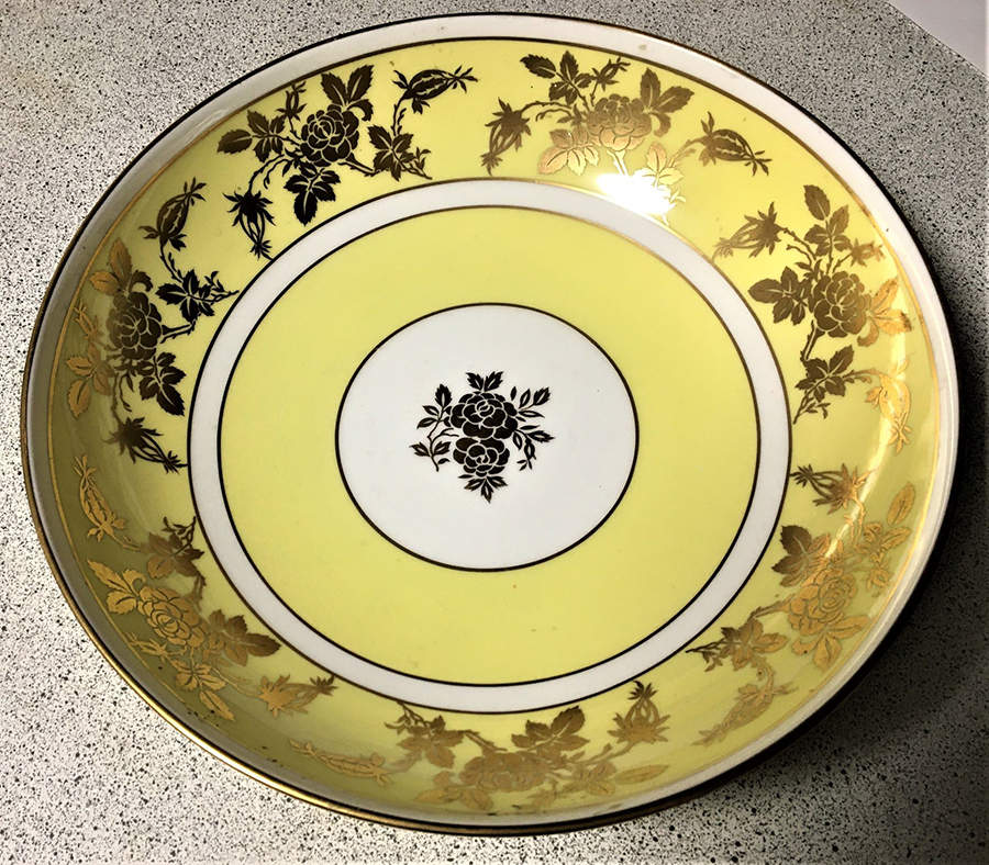 OA1874 11" Presentation Bowl by Minton-1